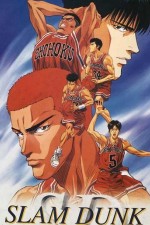 Watch Slam Dunk Viooz